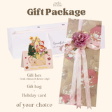 Customizable Gift Package